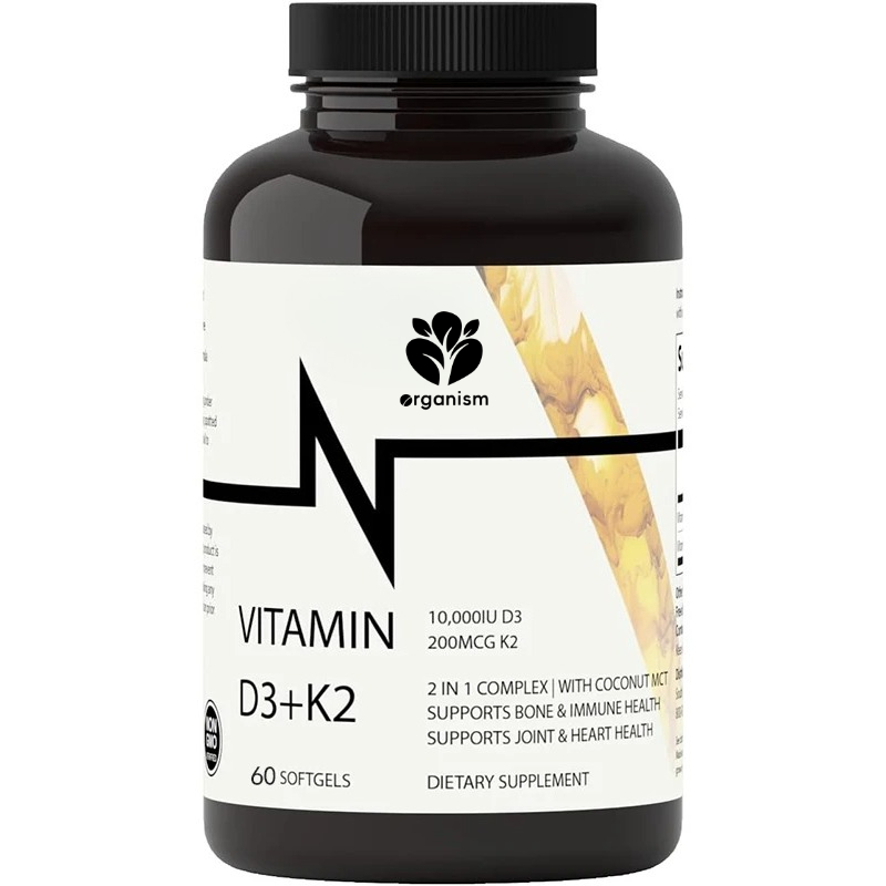 Mct Oil Coconut - Sağlık için D vitamini içeren hindistan
